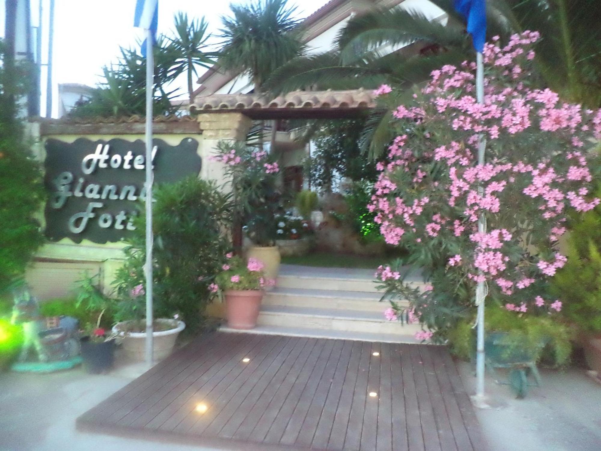 Hotel Giannis & Foteini Afytos Zewnętrze zdjęcie